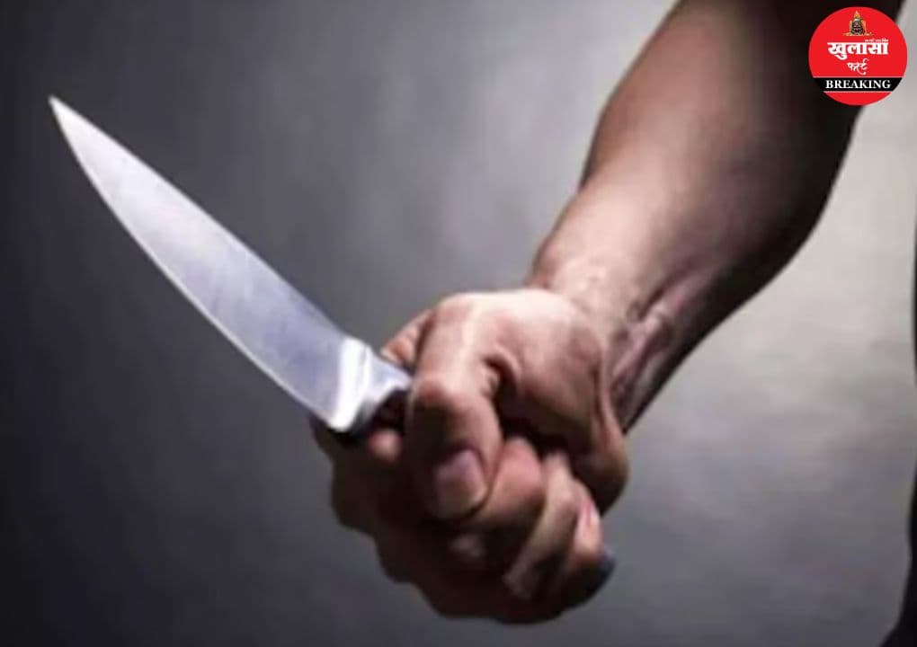 युवती से दोस्ती पर विवाद
