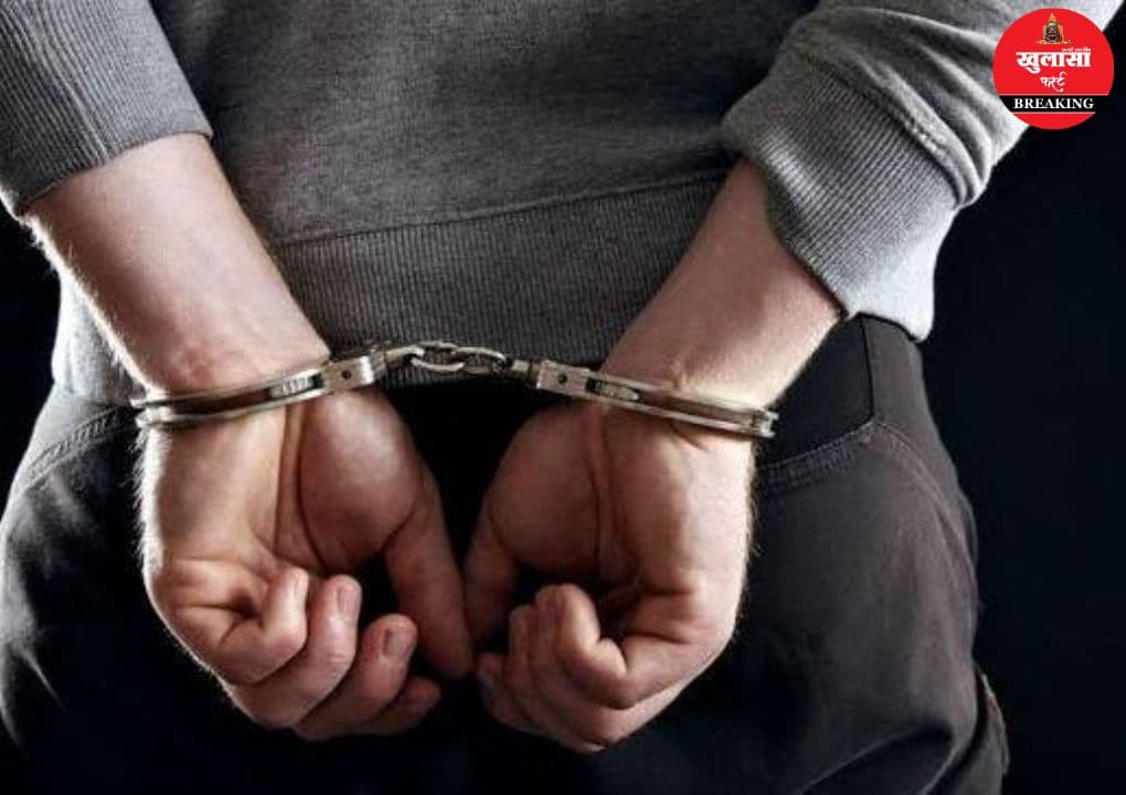 युवक की संदिग्ध मौत के मामले का खुलासा