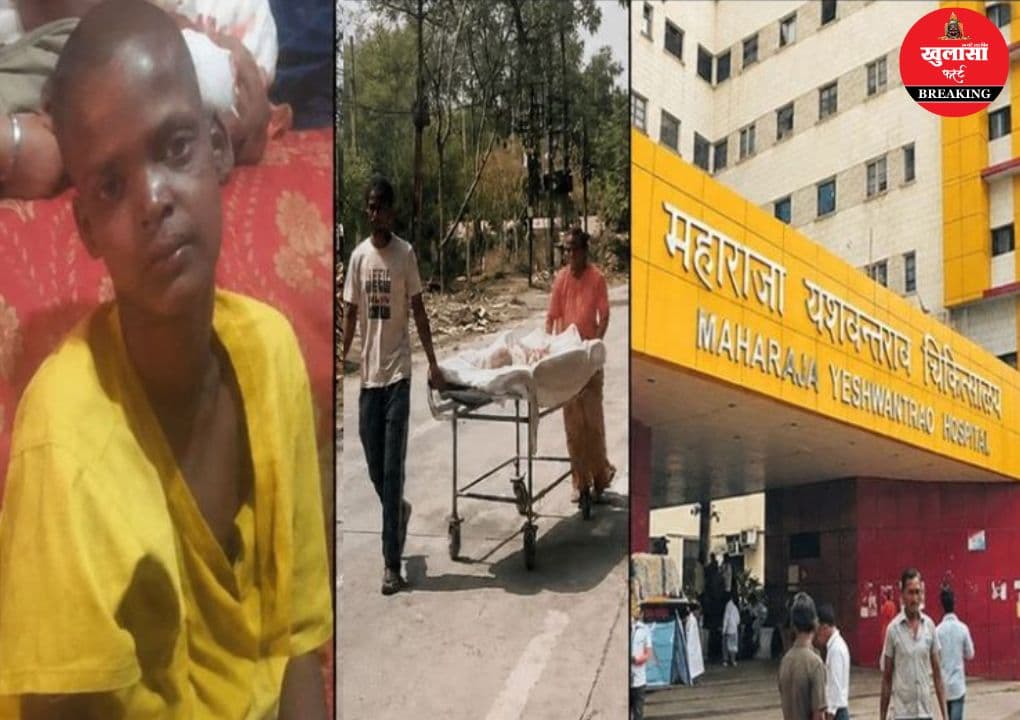 वायरल वीडियो के बाद अस्पताल प्रबंधन की बड़ी कार्रवाई