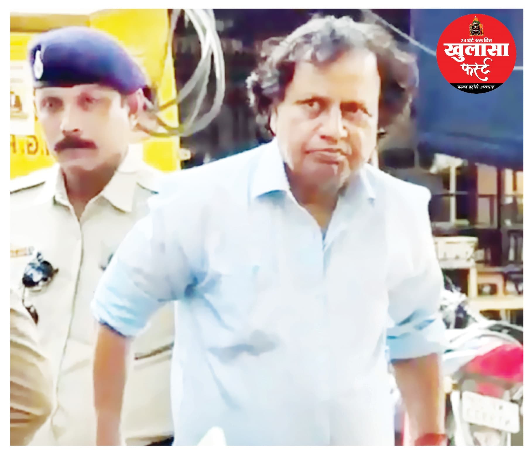 पुलिस निकालेगी संपत्तियोंं