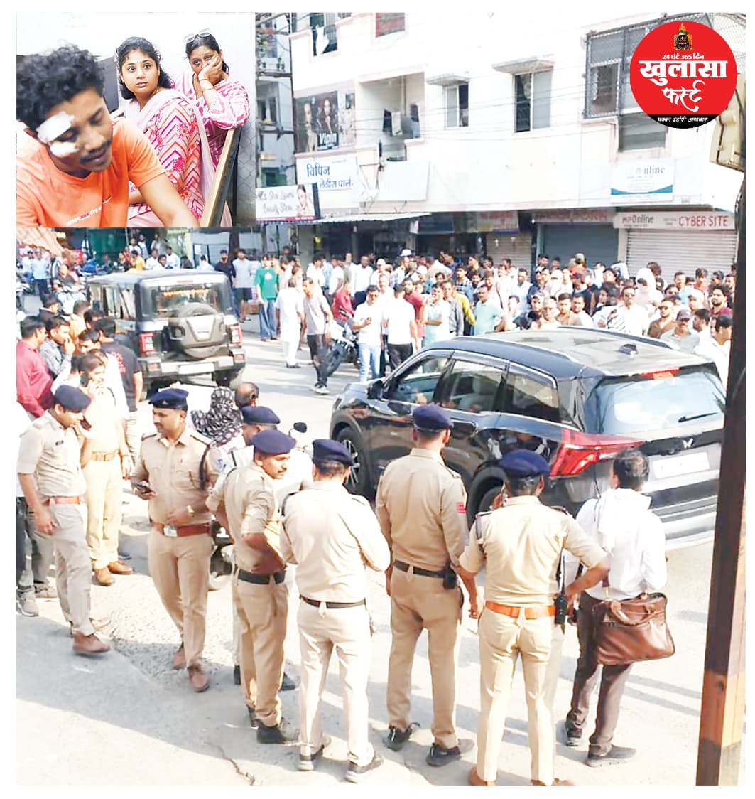 अयोध्या बन रही लंका