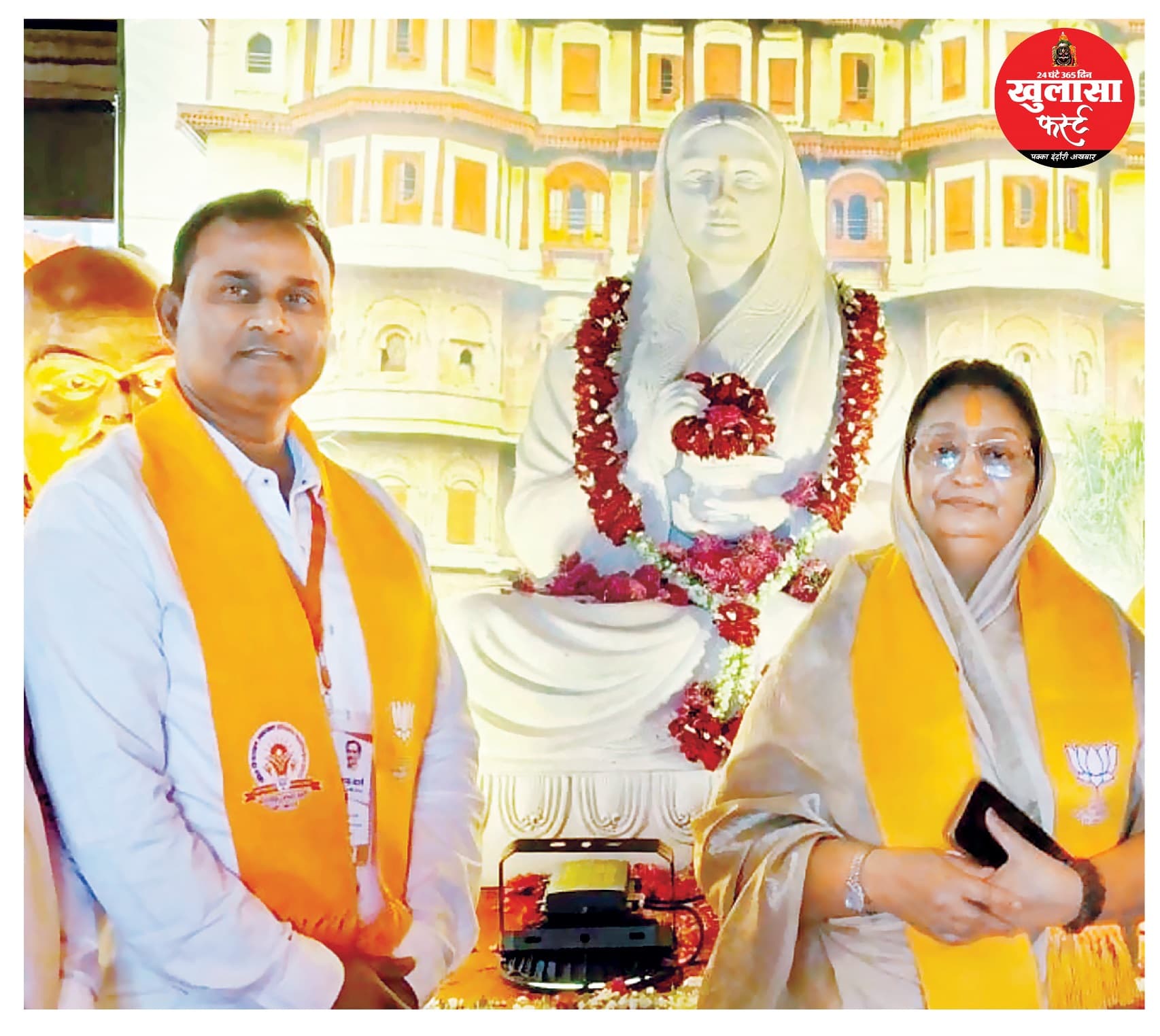 शेंडगे पर कार्रवाई से गरमाई भाजपा की राजनीति