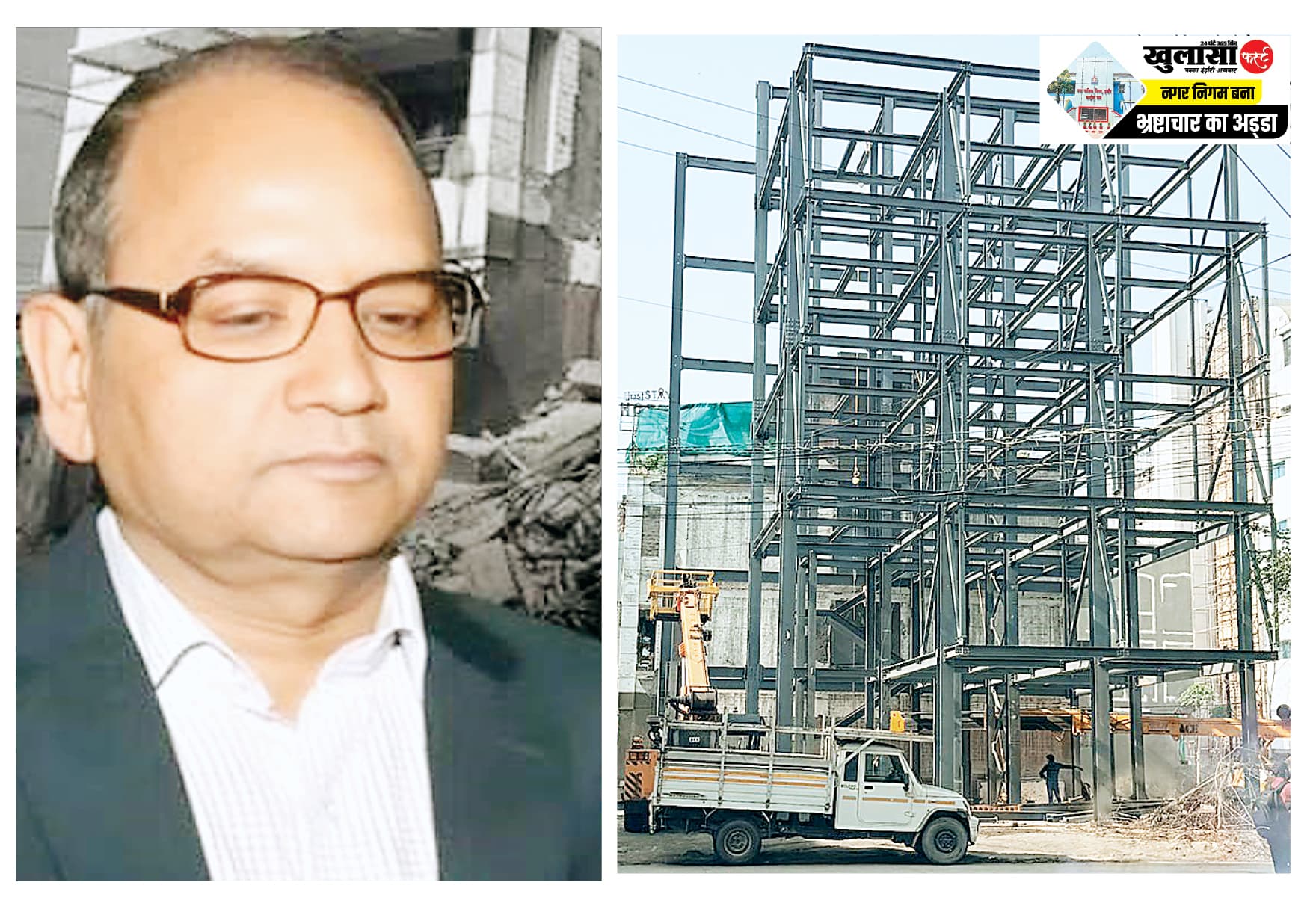 पूर्व आईएएस की दबंगई