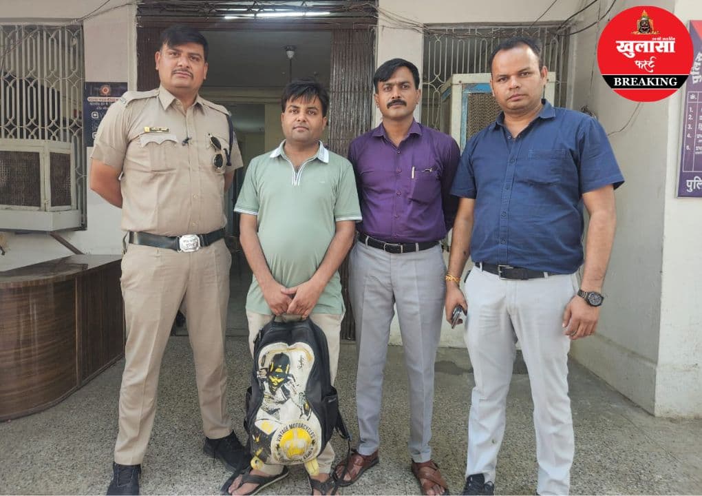पुलिस ने लौटाई दिल्ली के व्यापारी के चेहरे की मुस्कान