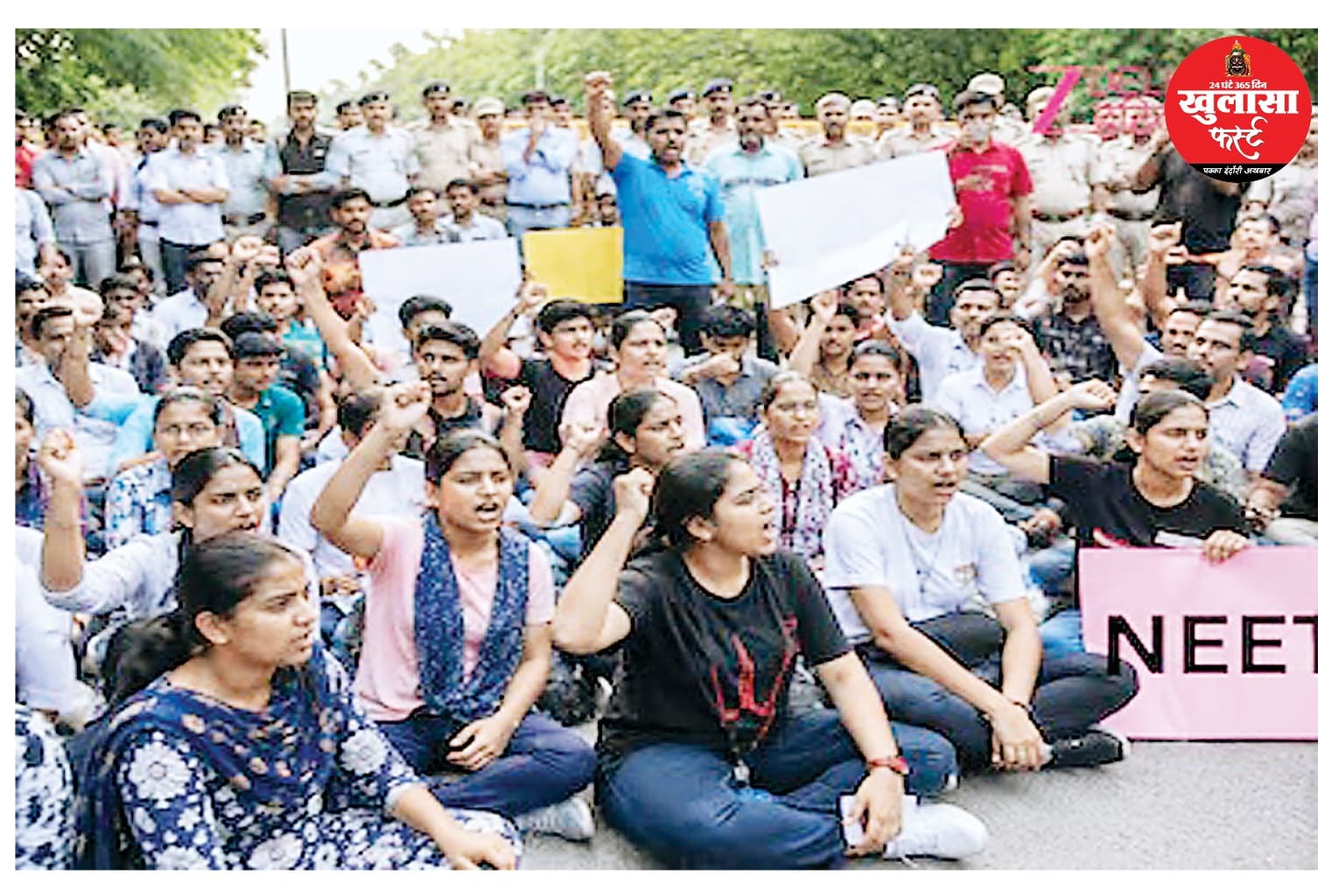 जिस नतीजे पर परीक्षार्थियों को ही भरोसा न हो, उसका क्या औचित्य है?
