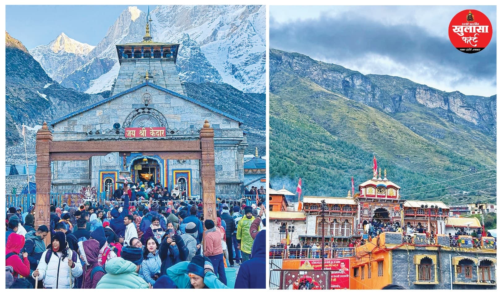जय बद्रीनाथ धाम में डेढ़ महीने में 10 लाख भक्त पहुंचे