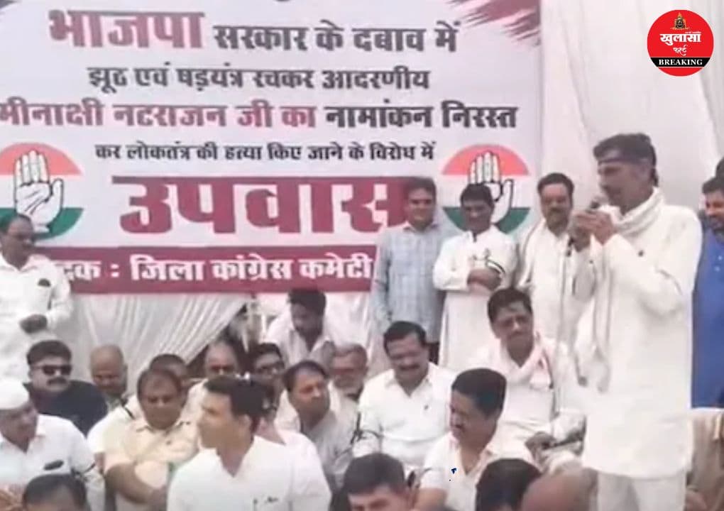 वीडियो देखिये, राज्यसभा चुनाव पर सियासी संग्राम तेज