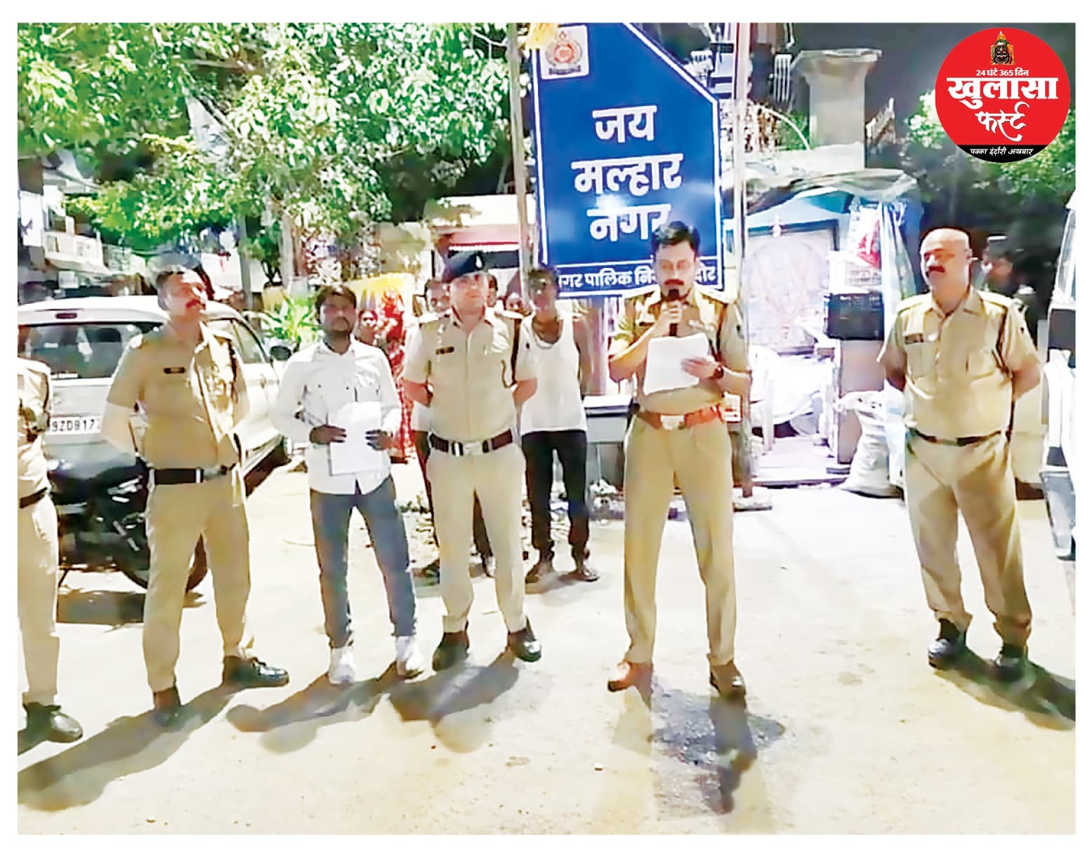 बदमाश छह माह के लिए जिलाबदर
