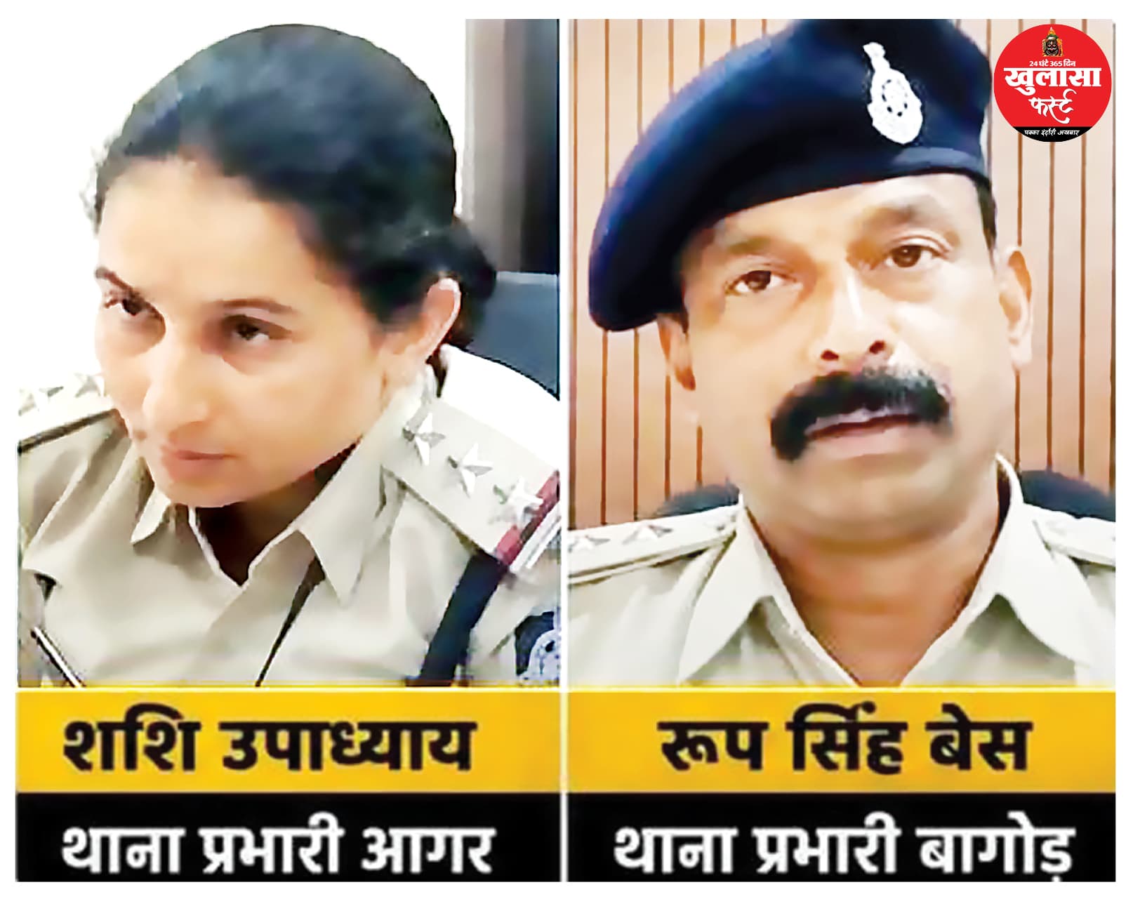 एनडीपीएस रेड पर न्यायालय का बड़ा प्रहार