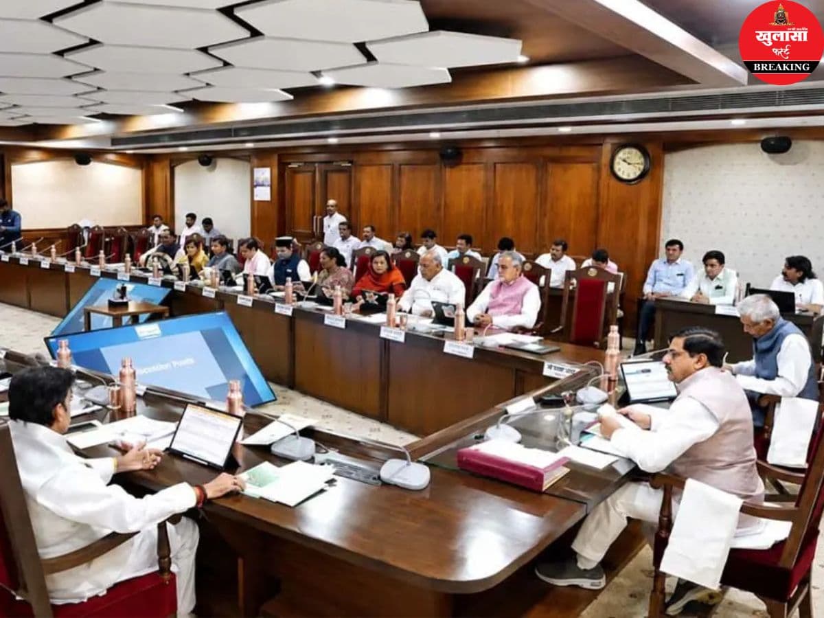 कैबिनेट के बड़े फैसले