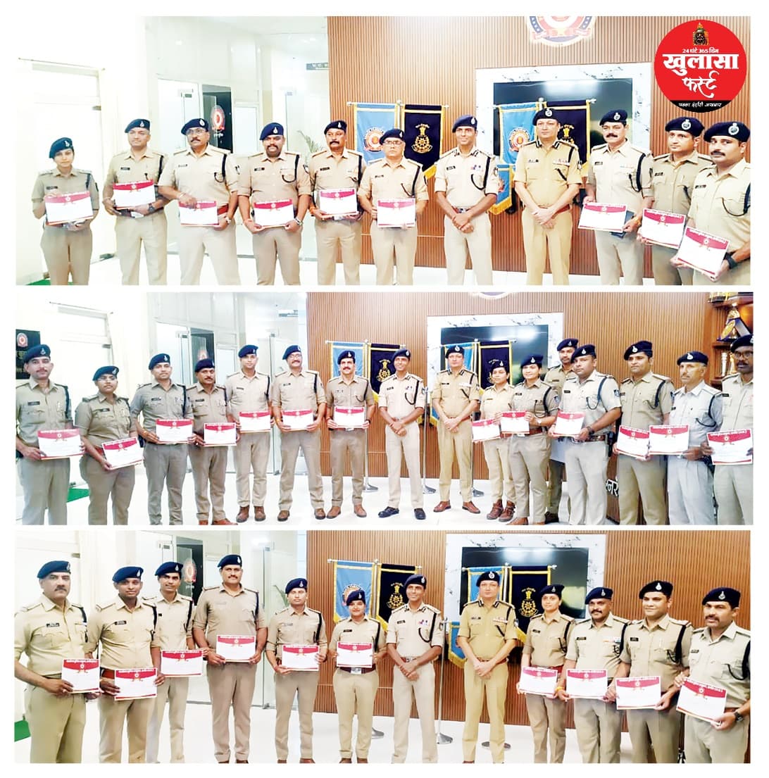 ब्रिक्स सम्मेलन से चेन स्नेचरों की गिरफ्तारी तक सराहनीय कार्य पर 48 पुलिसकर्मियों का सम्मान
