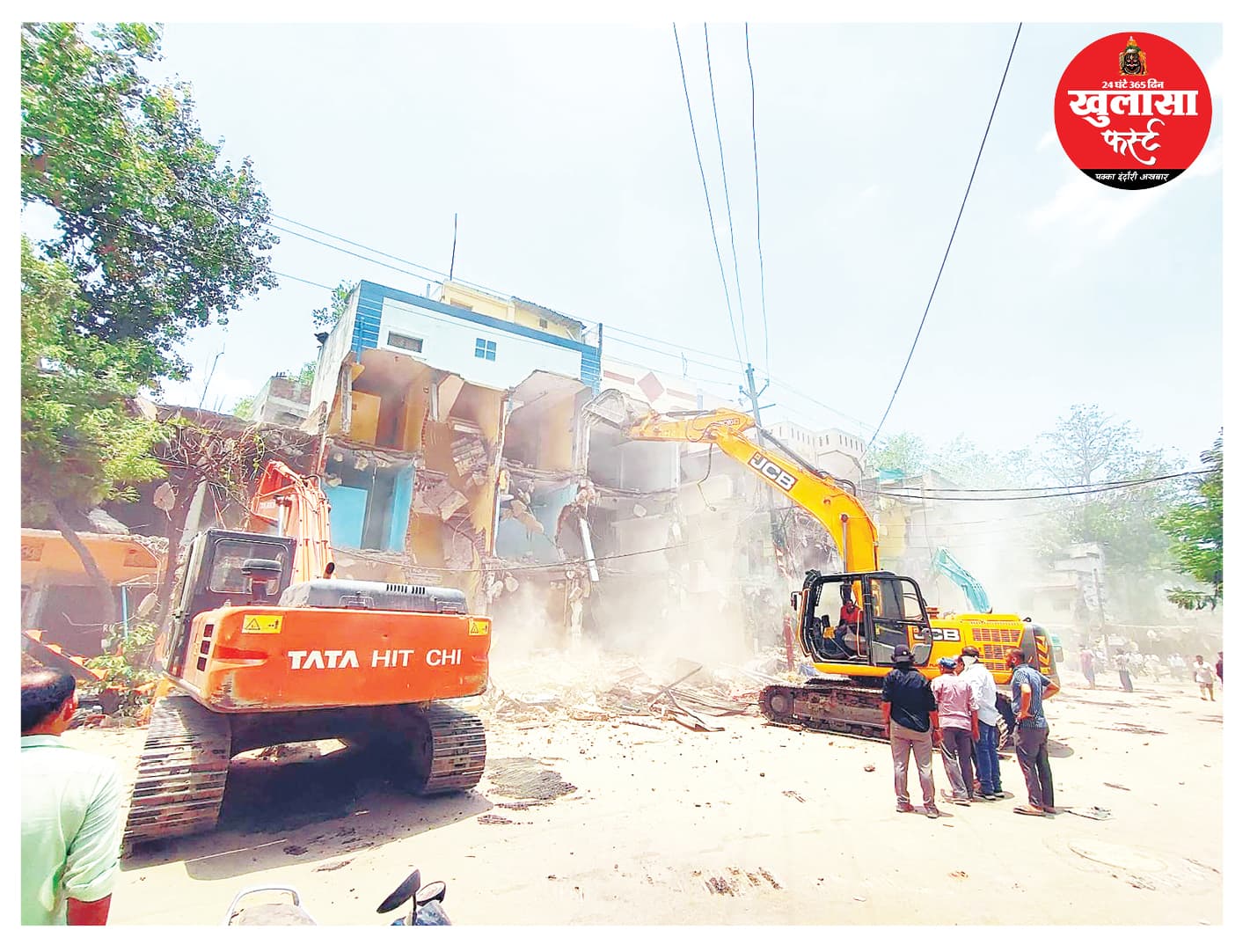 विकास का दैत्य और मलबे में दबी सिसकियां...