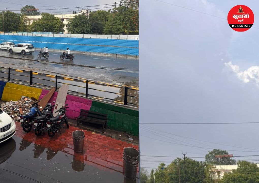 शहर में दोपहर बाद बदला मौसम का मिजाज