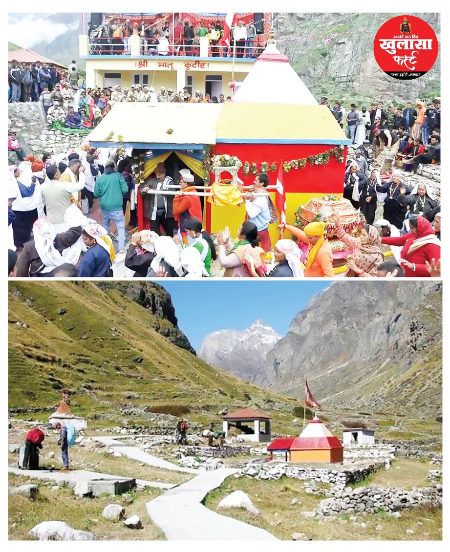 जहां भगवान विष्णु भी सिर्फ एक बेटे बनकर आते हैं