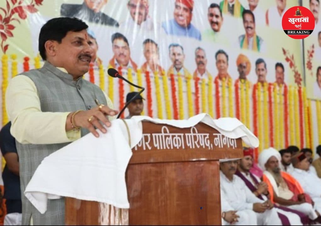 इंदौर-उज्जैन मेट्रोपोलिटन में शामिल हैं ये शहर