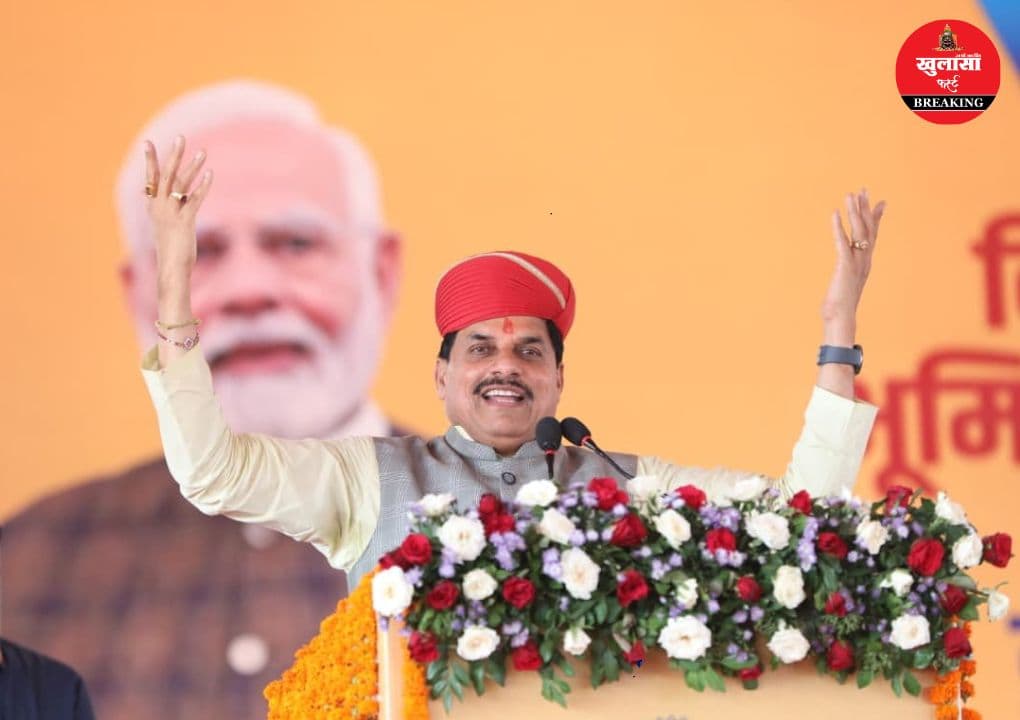 मुख्यमंत्री का कांग्रेस पर तीखा हमला