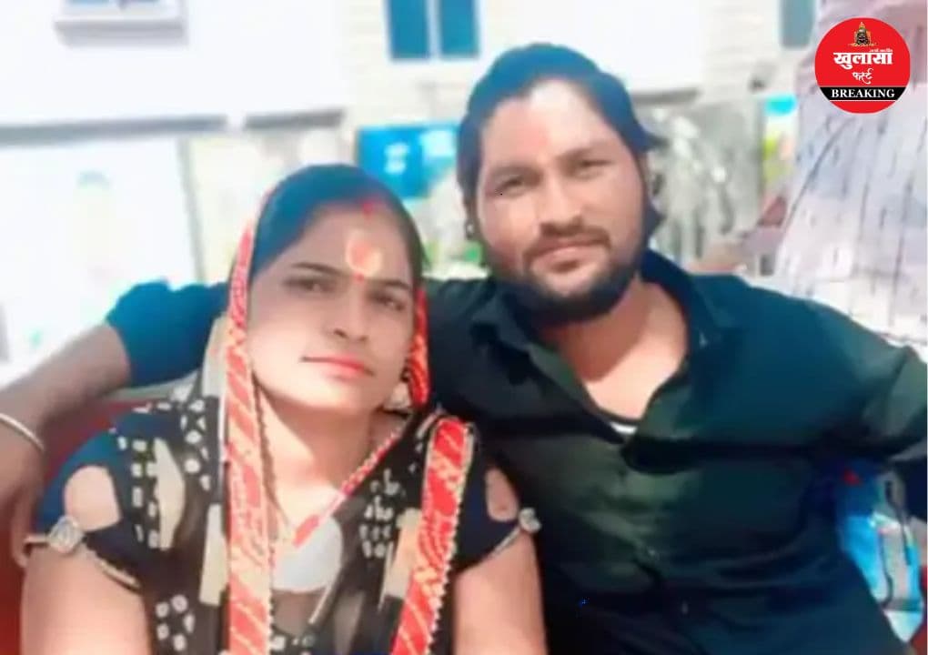 महिला ने फांसी लगाकर दी जान