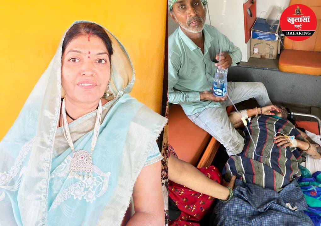 पैतृक जमीन के विवाद में खौफनाक वारदात
