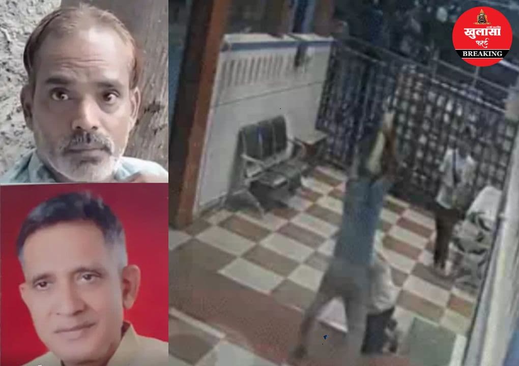 हत्या के आरोपी को अपनी करतूत पर कोई पछतावा नहीं