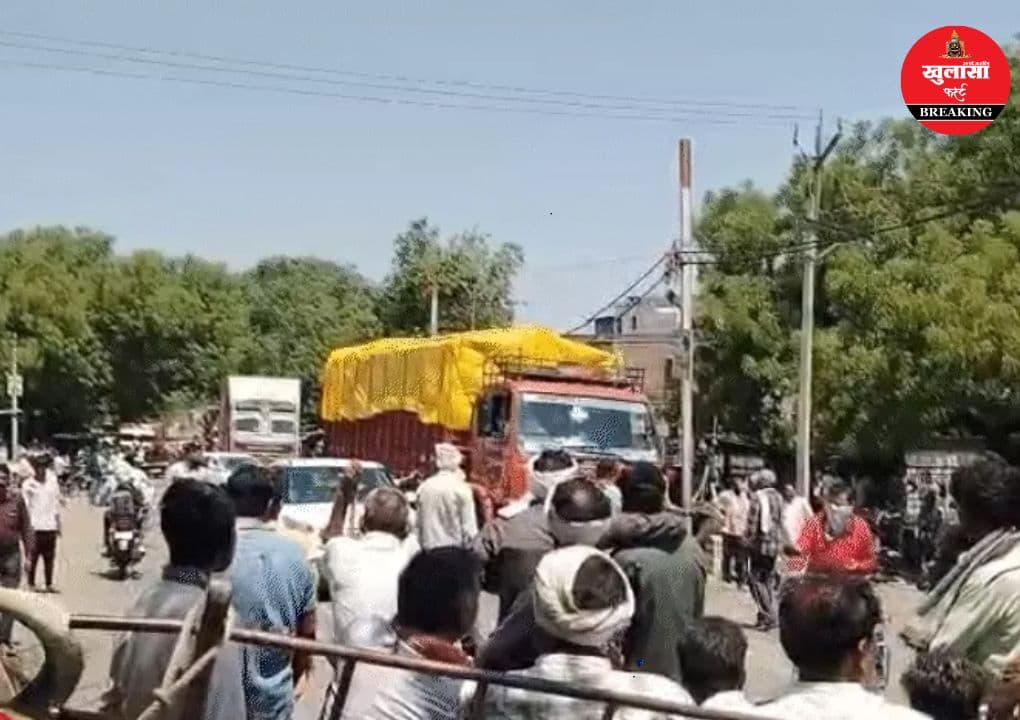 नहर का पानी छोड़ने की मांग पर हाईवे जाम