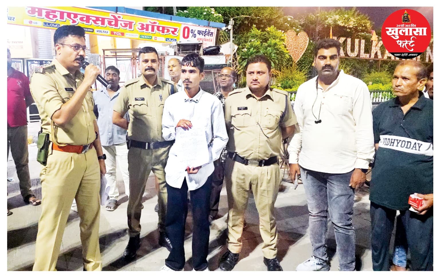 काला-भूरा चार जिलों से दूर