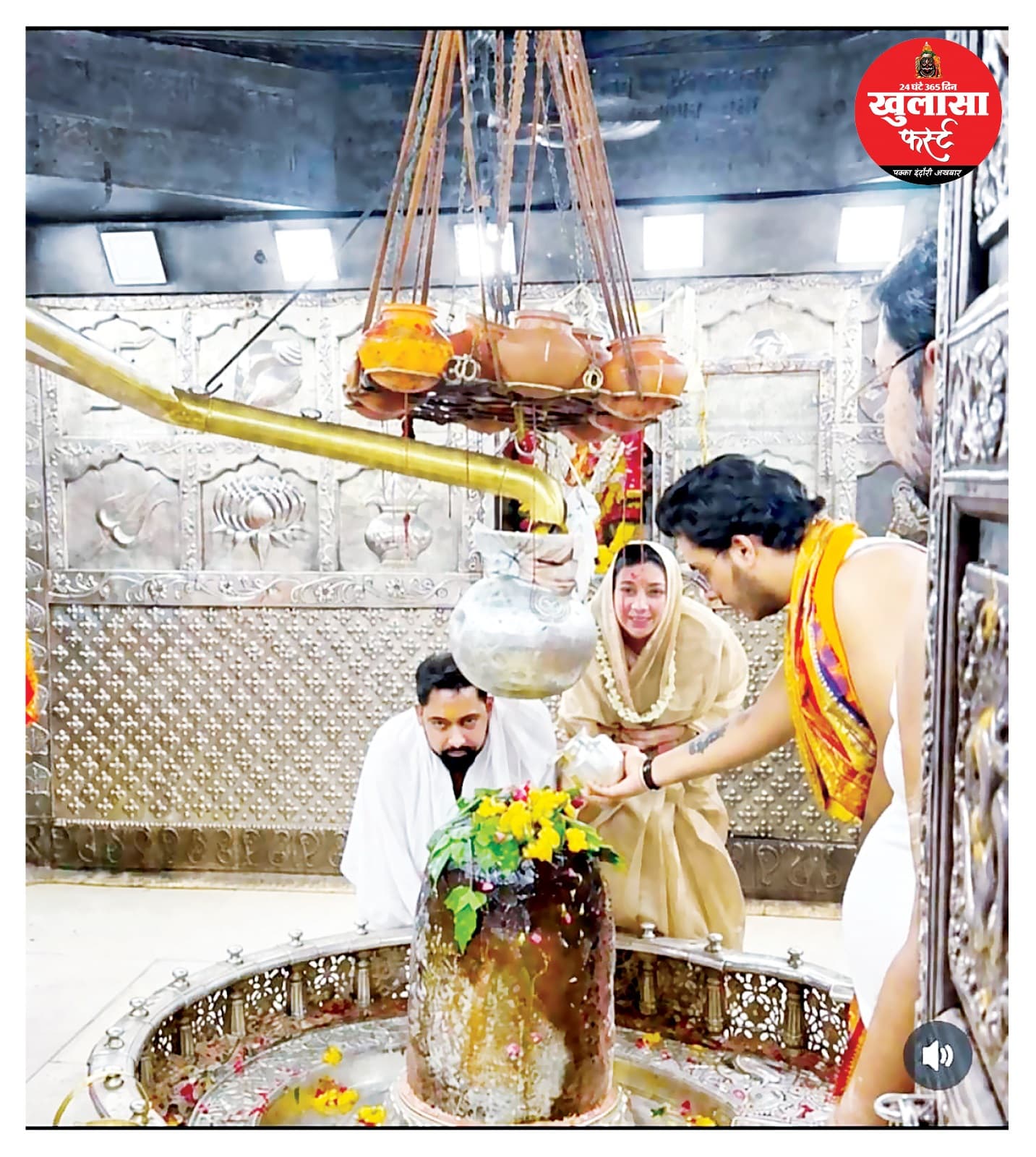 महाकाल का गर्भगृह दो घंटे सबके लिए खुले सांसद