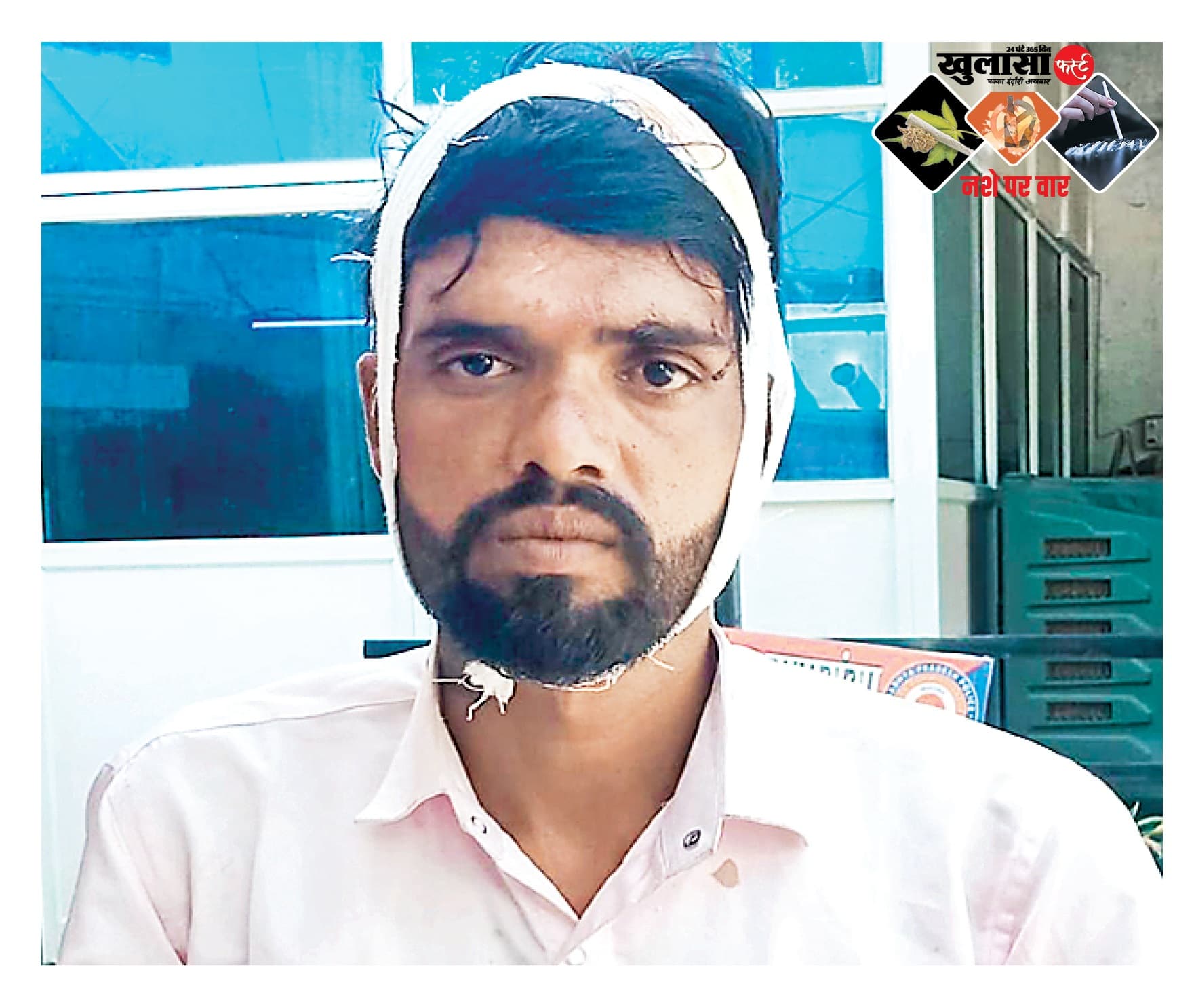 शराब नहीं पिलाई तो लाठी से फोड़ दिया सिर