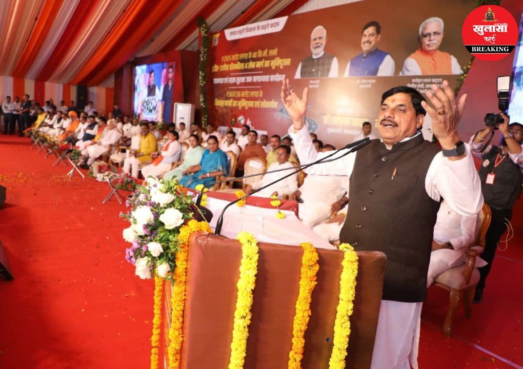 वीडियो देखिये, ग्रीन फील्ड कॉरिडोर भूमिपूजन में मुख्यमंत्री का कांग्रेस पर हमला