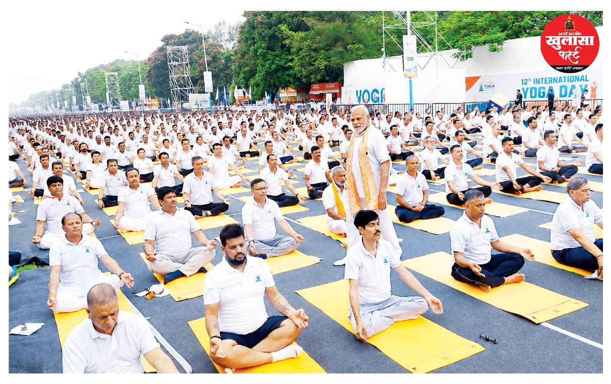 योग से निरोग होती दुनिया भारत की योग विधा से सकल विश्व जुड़ा, गौरव का पल