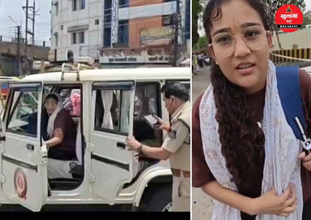 वीडियो देखिये, NEET परीक्षा के लिए लेट हो रही थी छात्रा