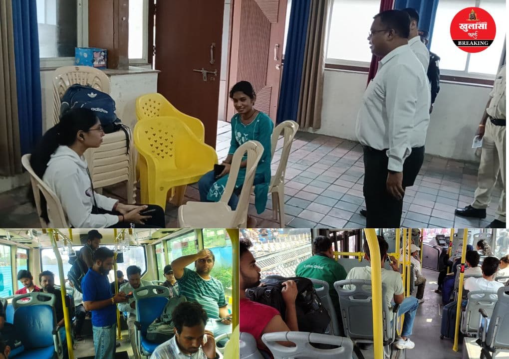 NEET परीक्षा के विद्यार्थियों के लिए विशेष सुविधा