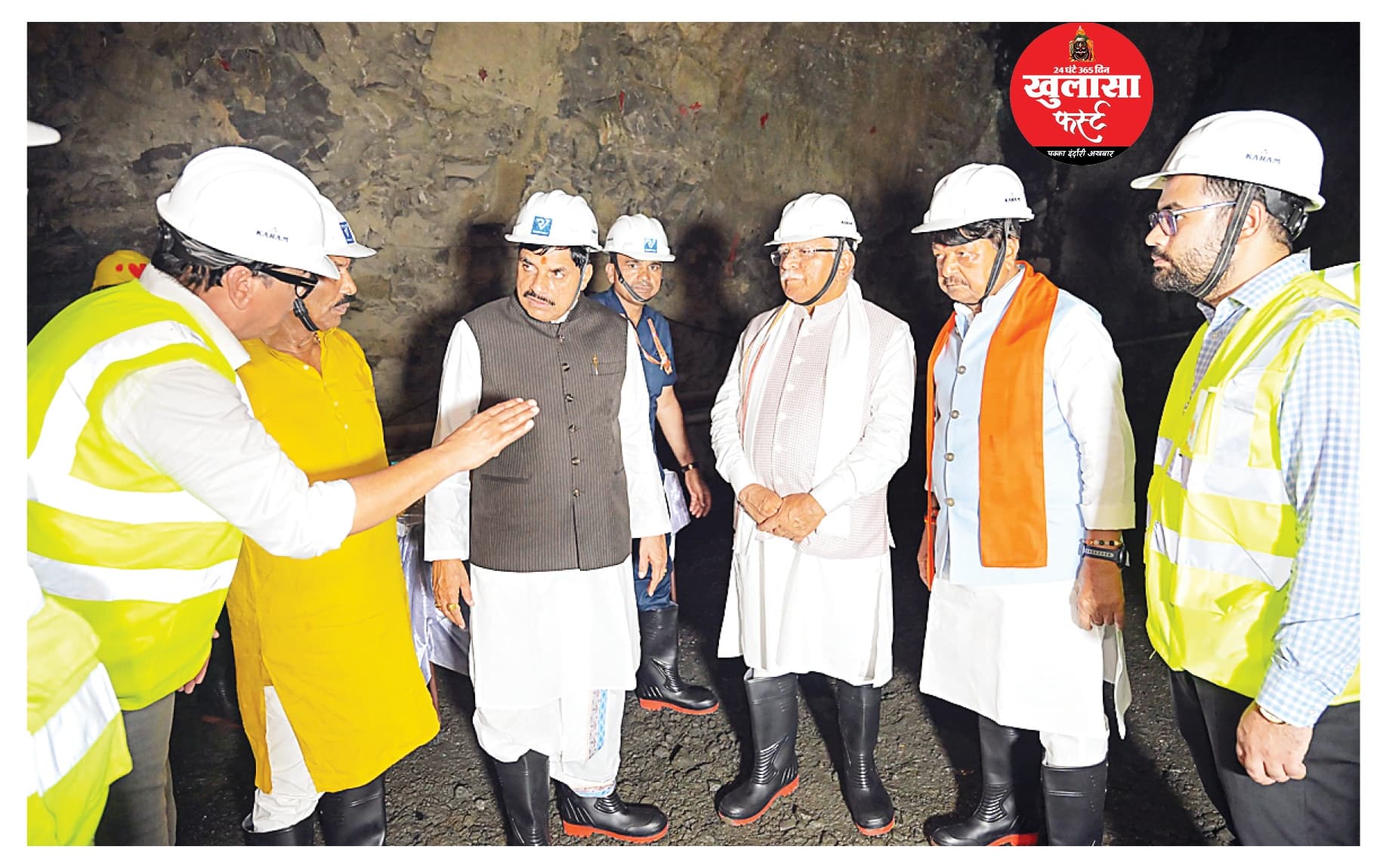 सीएम डॉ. मोहन यादव के साथ केंद्रीय मंत्री खट्‌टर ने किया घाट का निरीक्षण