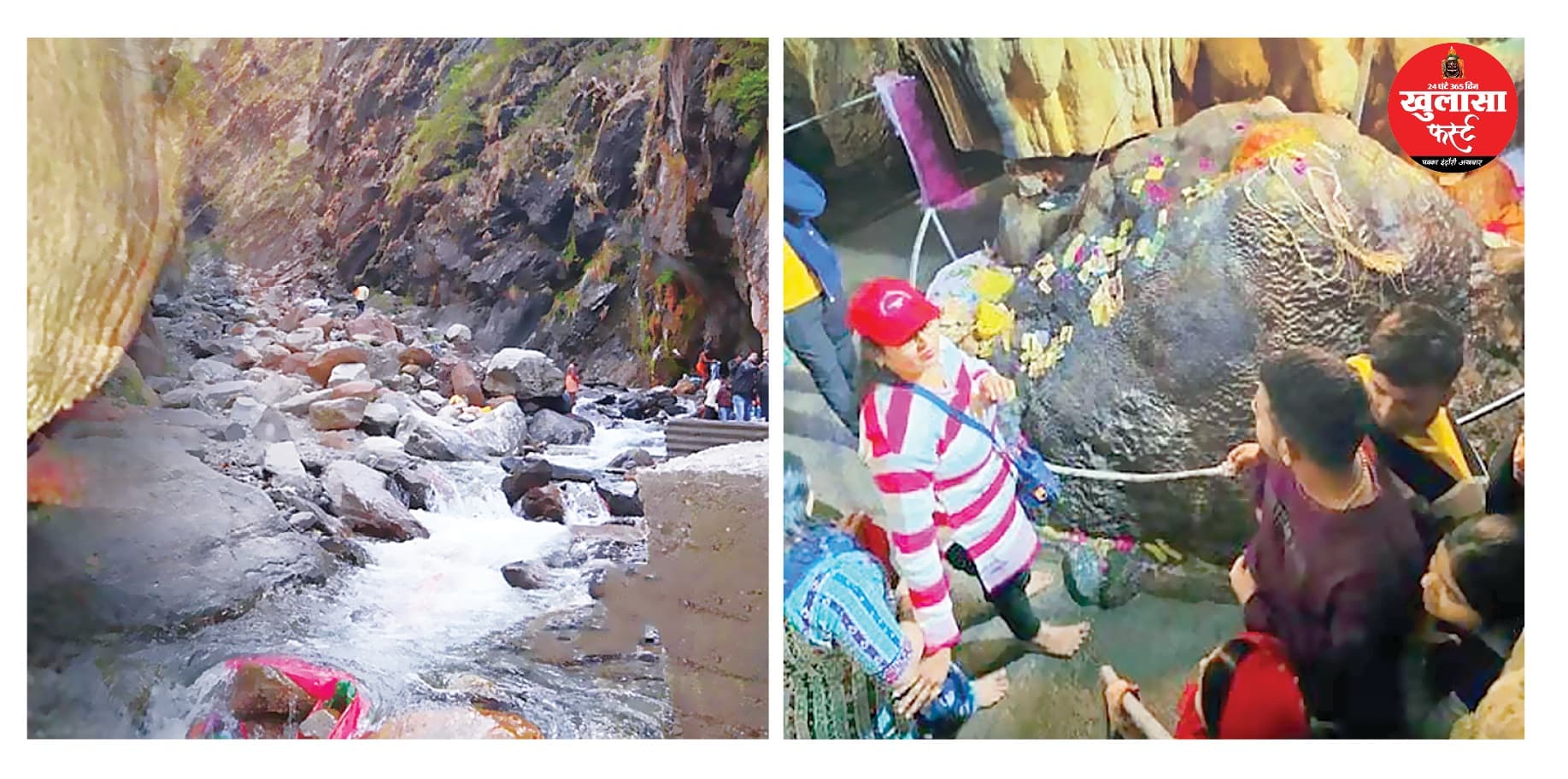 चौबीसों घंटे प्रकृति खुद करती है शिवलिंग का दुग्धाभिषेक