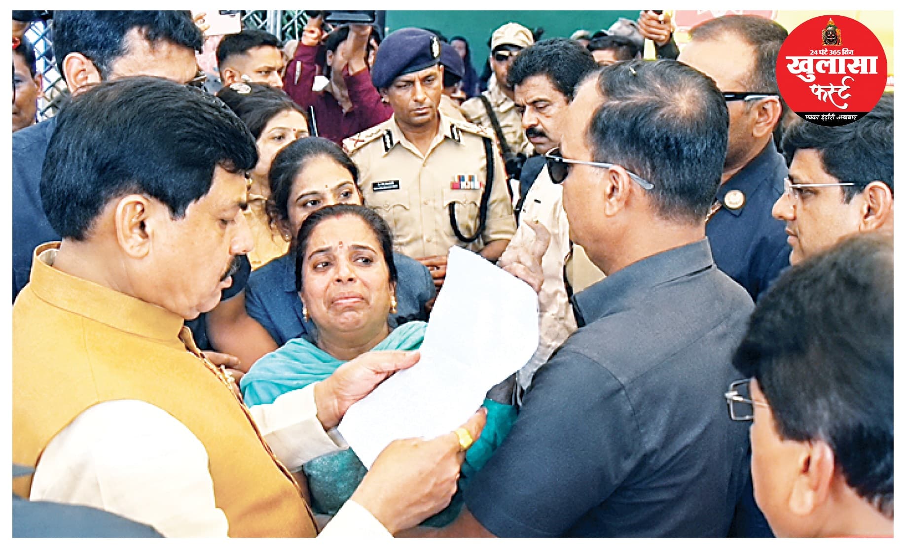 सीएम को शिकायत करने वाली पिंकी मुआवजे की हकदार नहीं