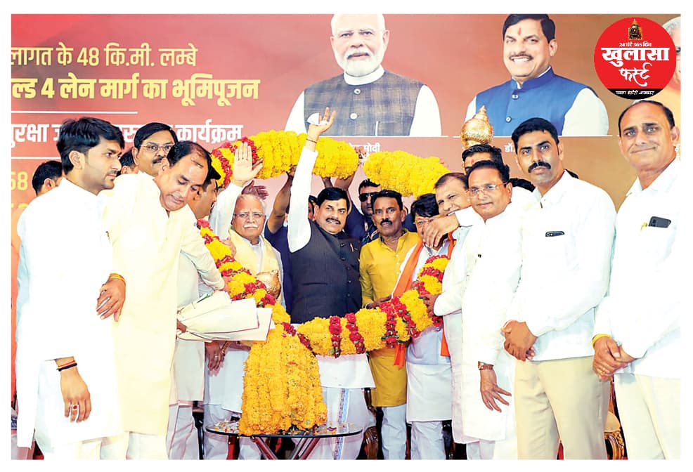 ग्रीनफील्ड कॉरिडोर, औद्योगिक दृष्टि से महत्वपूर्ण होगा, सीएम डॉ. मोहन यादव
