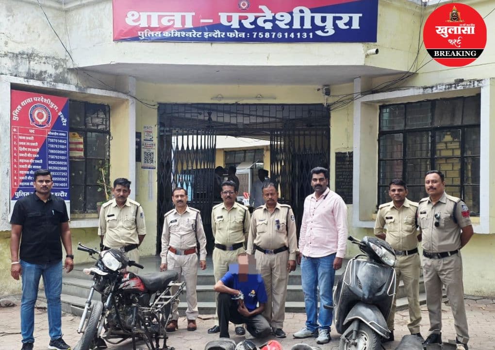 गैराज में काटकर बेच देता था चोरी की बाइक