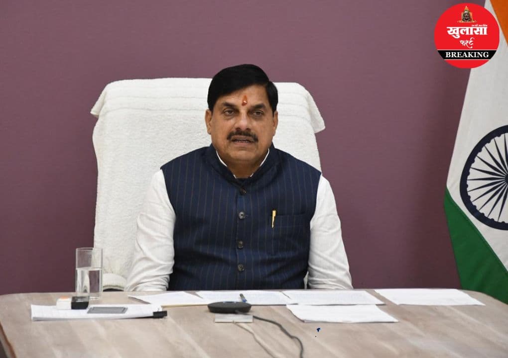 डॉ. श्यामा प्रसाद मुखर्जी का 125वां जयंती वर्ष