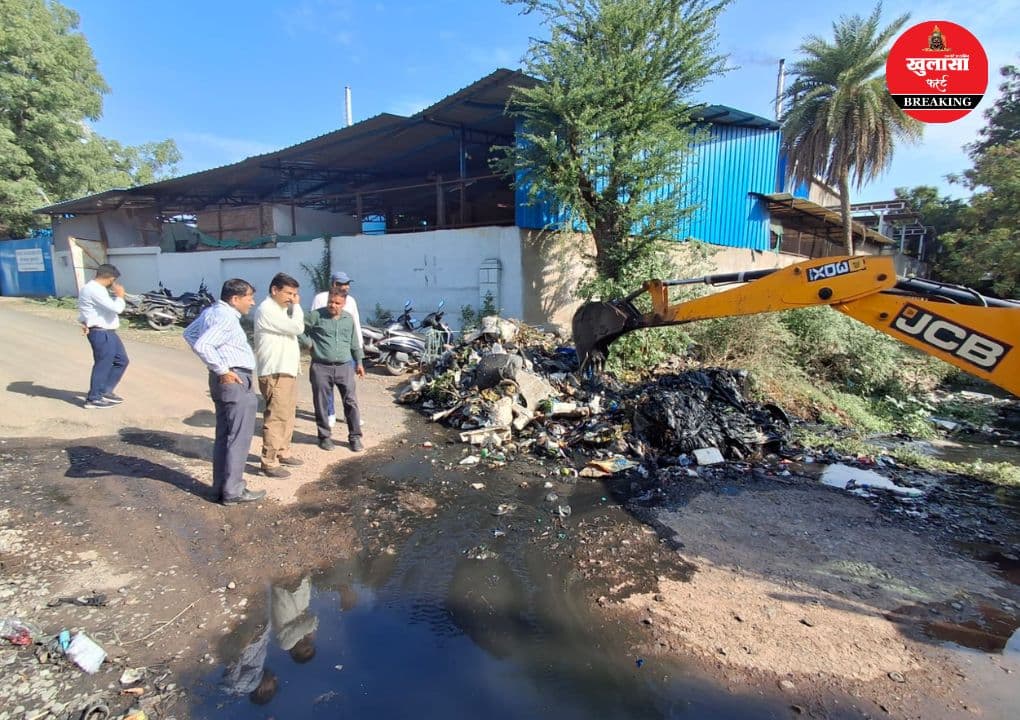 मानसून पूर्व तैयारियों में जुटा एमपीआईडीसी