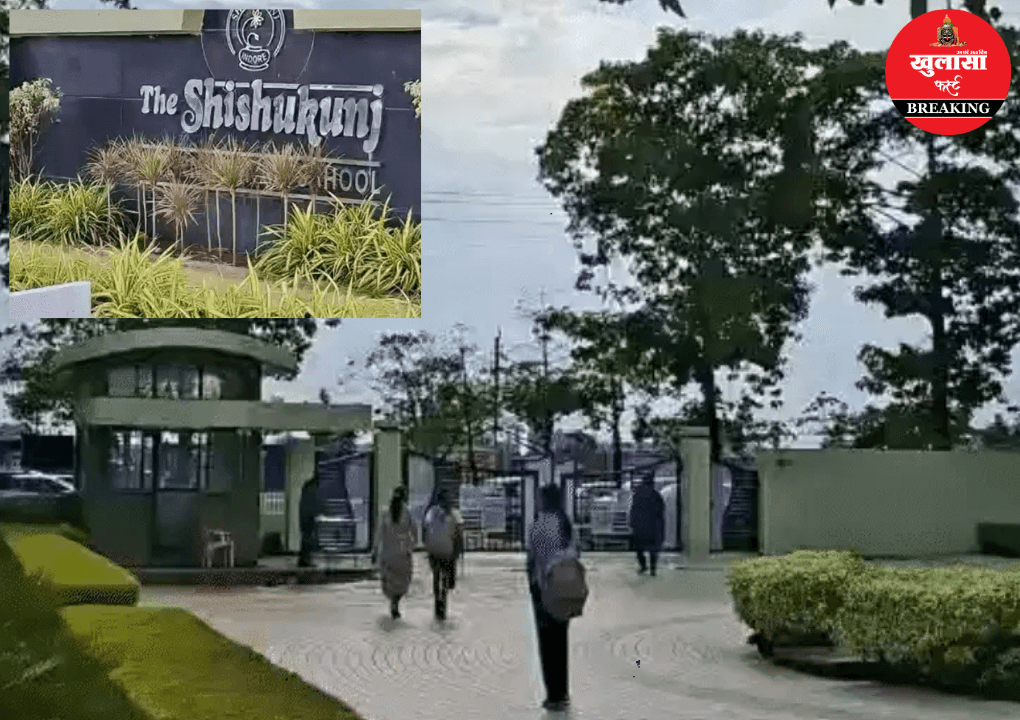 प्रतिष्ठित स्कूल में फूड प्वाइजनिंग का बड़ा मामला