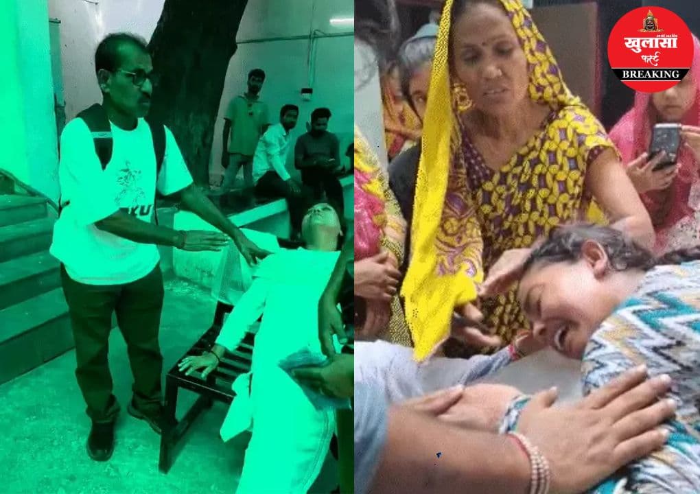 कोचिंग संस्थान में भीषण अग्निकांड में चौंकाने वाला खुलासा