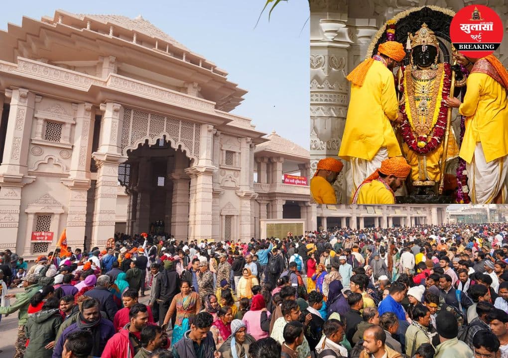 राम मंदिर से गायब हो गया चढ़ावे का इतना सामान