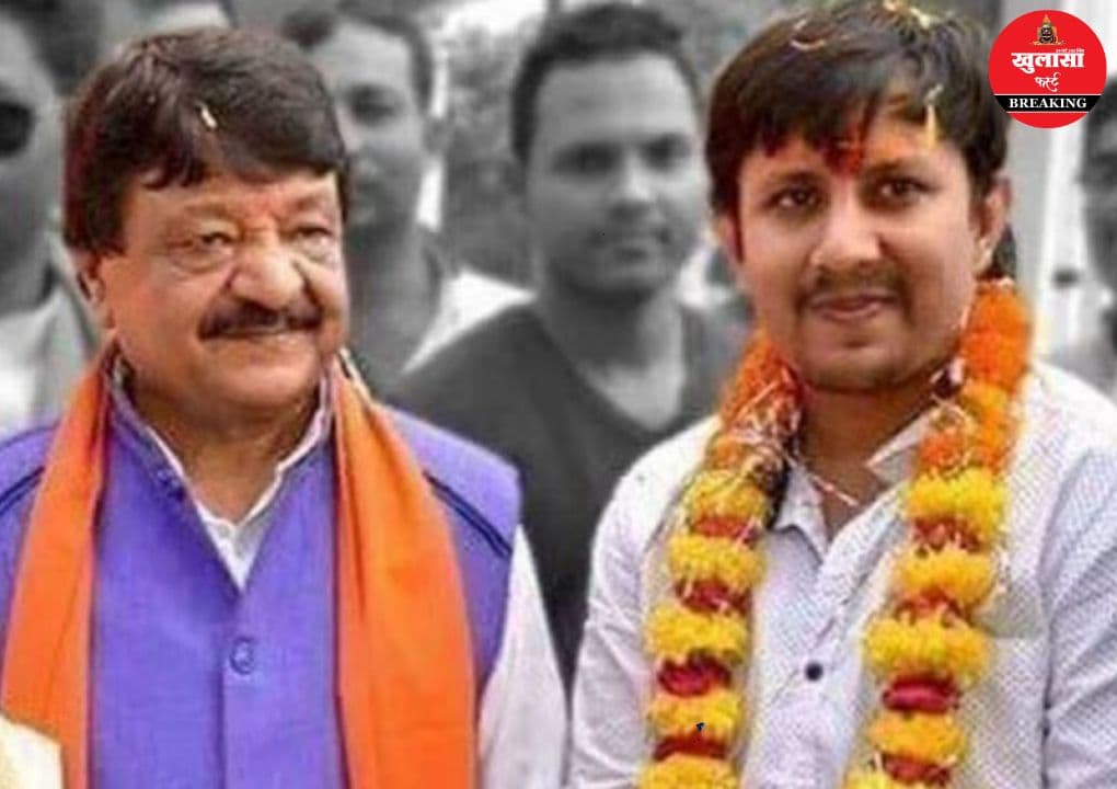 मंत्री ने पुत्र को सौंपी राजनीतिक विरासत