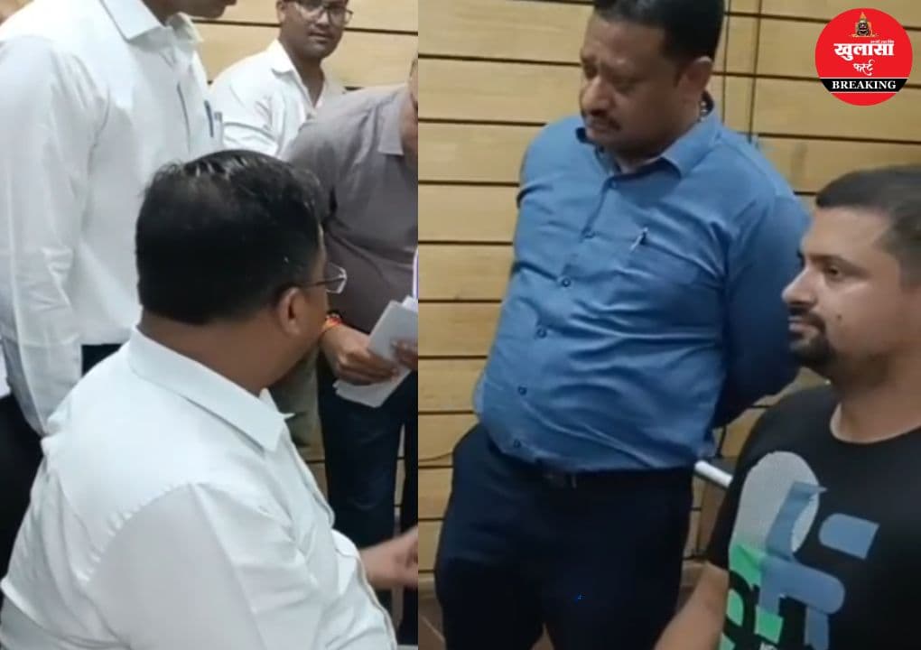 जनसुनवाई में लापरवाही पड़ी भारी
