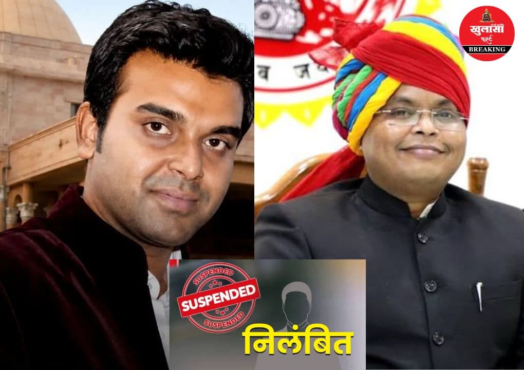 पटवारी की रिश्वतखोरी का बड़ा खुलासा