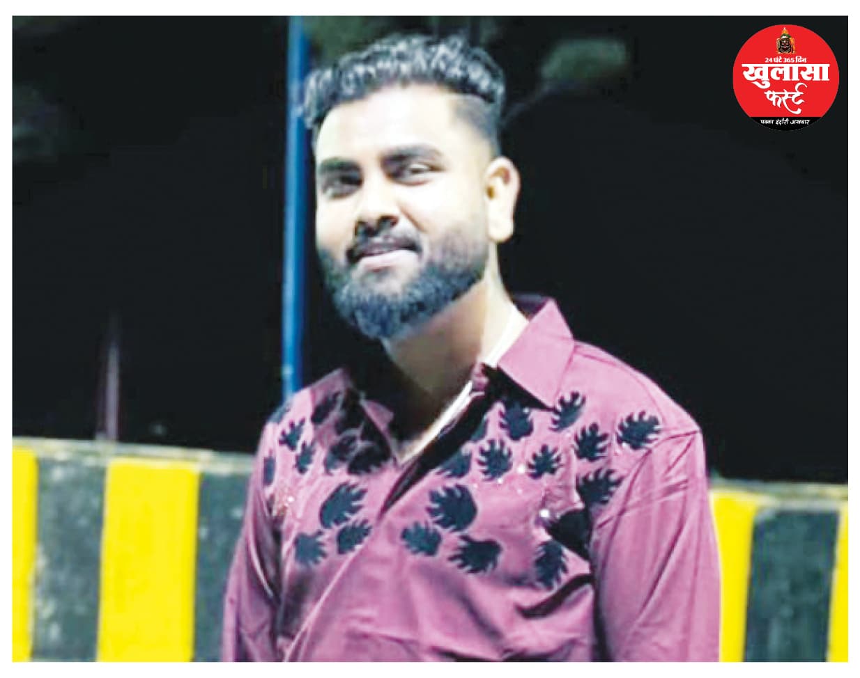देर रात कवरेज से लौट रहे पत्रकार को रोककर धमकाने का आरोप