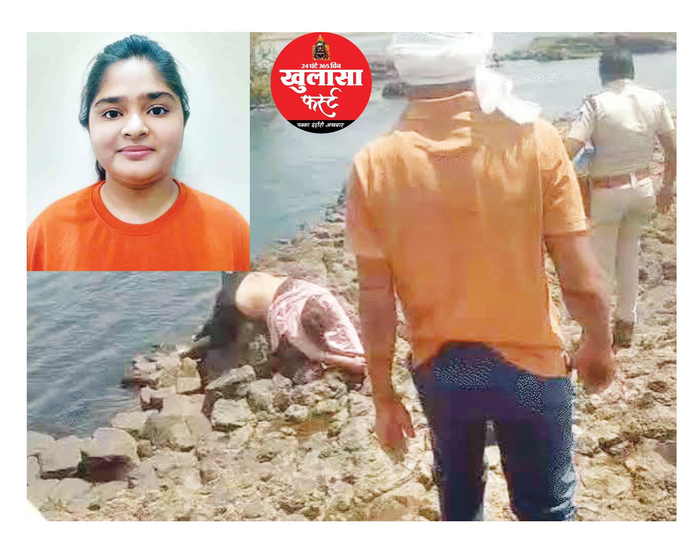 अवंतिका के बाद निक्की भी हारी जिंदगी की जंग