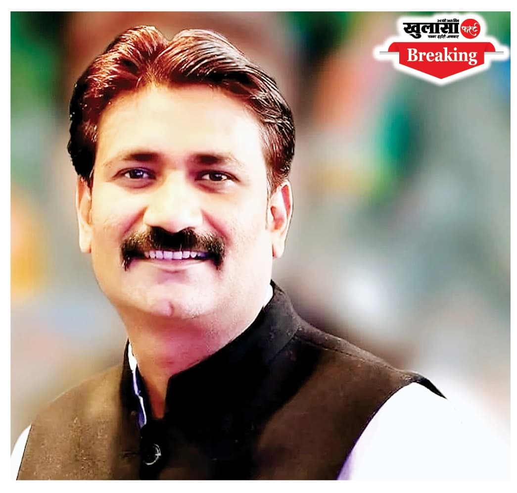 जीतू यादव को मिली क्लीन चिट