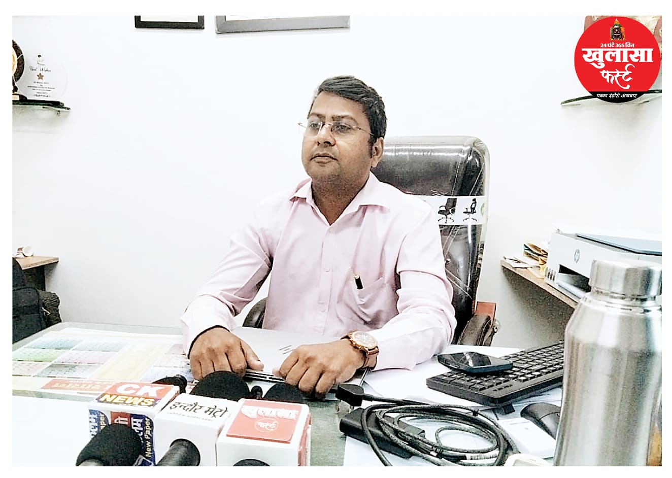 पीसी सेठी अस्पताल में सुरक्षाकर्मियों की वसूली गैंग