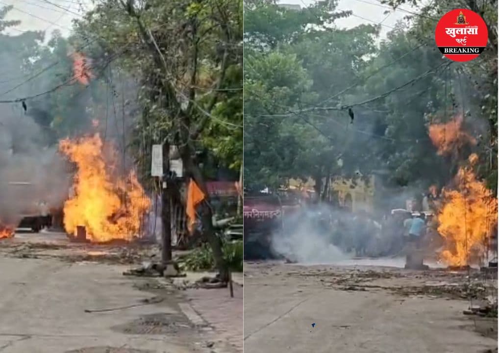 वीडियो देखिये, अवंतिका गैस पाइपलाइन में ब्लास्ट