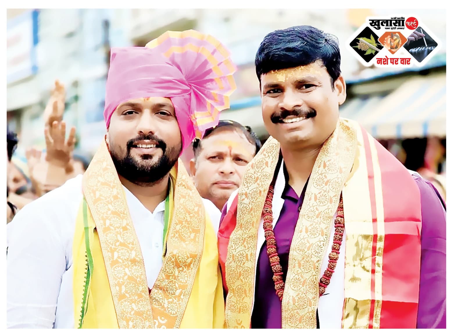 पांगुबाई ने खोली जुबान तो भाजपा नेता को जेल